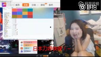 蚌埠热点爆料事件视频播放,揭秘惊人真相! 第2张 蚌埠热点爆料事件视频播放,揭秘惊人真相! 第2张