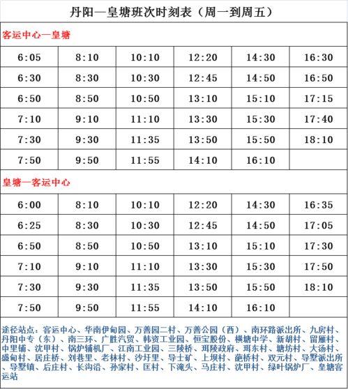 唐山爆料人歌手名单最新,揭秘娱乐圈幕后风云 第2张 唐山爆料人歌手名单最新,揭秘娱乐圈幕后风云 第2张