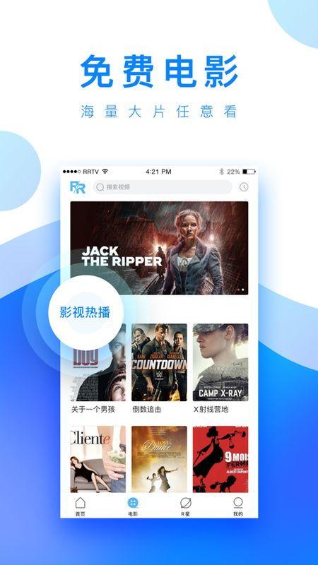 东京新闻爆料福岛视频下载,真相与反思