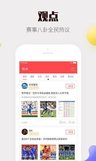 昆明祥云瑞彩最新爆料,揭秘神秘项目背后的惊人真相