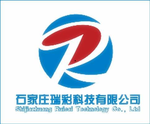 昆明祥云瑞彩最新爆料,揭秘神秘项目背后的惊人真相 第3张 昆明祥云瑞彩最新爆料,揭秘神秘项目背后的惊人真相 第3张