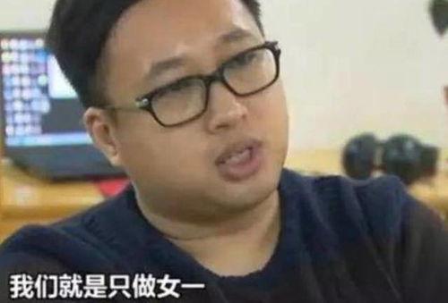 金晨娱乐圈爆料事件,揭秘娱乐圈背后的真相与争议 第2张 金晨娱乐圈爆料事件,揭秘娱乐圈背后的真相与争议 第2张