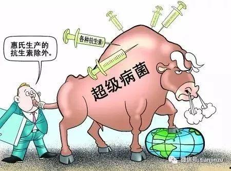 天津家长爆料视频大全,真实记录教育现状与家长心声 第2张 天津家长爆料视频大全,真实记录教育现状与家长心声 第2张