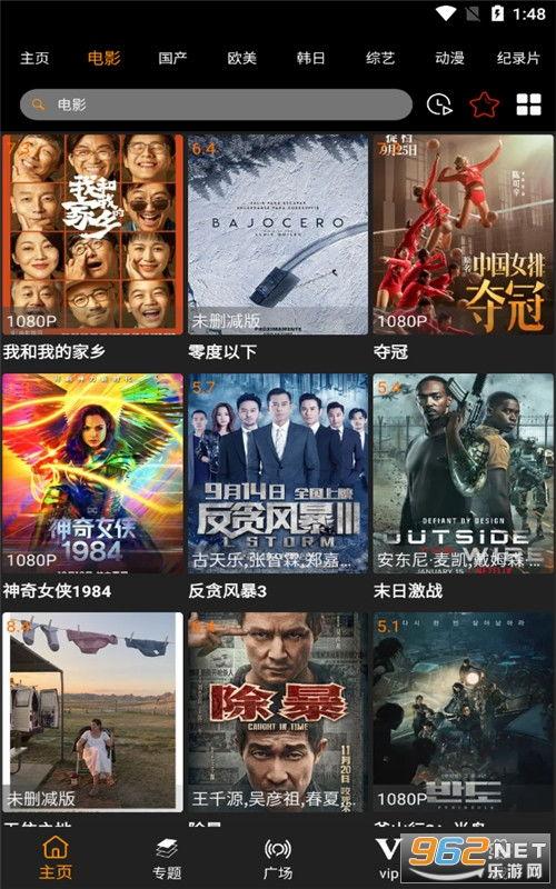 小丑变脸王爆料视频下载,独家爆料视频带你领略神奇技艺 第2张 小丑变脸王爆料视频下载,独家爆料视频带你领略神奇技艺 第2张