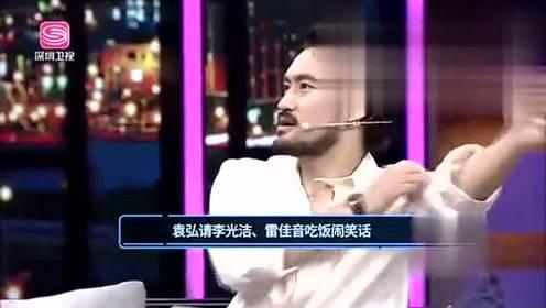不说真名娱乐爆料的人,揭秘不说真名娱乐爆料背后的真相 第2张 不说真名娱乐爆料的人,揭秘不说真名娱乐爆料背后的真相 第2张