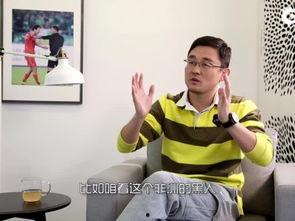 孙继海最新爆料,足球生涯幕后故事与心路历程 第2张 孙继海最新爆料,足球生涯幕后故事与心路历程 第2张