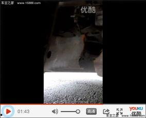 深圳网民孙女爆料视频,揭秘背后惊人真相 第3张 深圳网民孙女爆料视频,揭秘背后惊人真相 第3张
