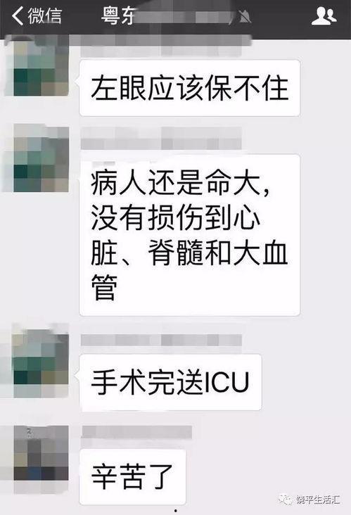 视频爆料注意事项大全,全方位注意事项解析