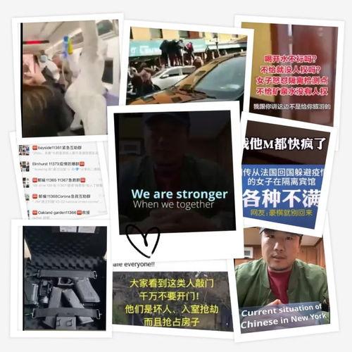 视频爆料注意事项大全,全方位注意事项解析 第2张 视频爆料注意事项大全,全方位注意事项解析 第2张