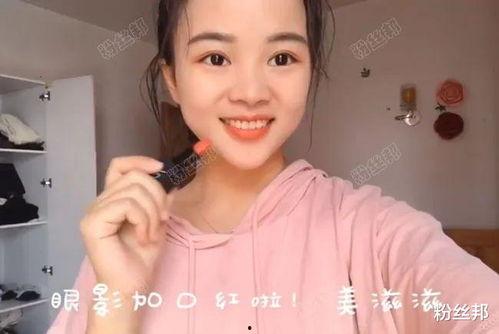 易阳公会最新爆料,最新爆料背后的惊人真相 第2张 易阳公会最新爆料,最新爆料背后的惊人真相 第2张