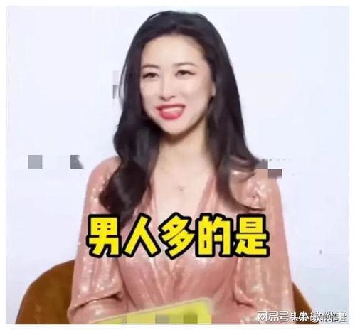 娱乐圈吃瓜爆料账号,揭秘明星背后的秘密与真相 第2张 娱乐圈吃瓜爆料账号,揭秘明星背后的秘密与真相 第2张