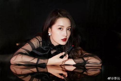 八卦圈爆料李沁视频播放,李沁神秘视频播放引发热议 第2张 八卦圈爆料李沁视频播放,李沁神秘视频播放引发热议 第2张
