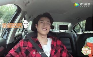 爆料博主出车祸了吗视频,生死未卜引网友关注 第2张 爆料博主出车祸了吗视频,生死未卜引网友关注 第2张