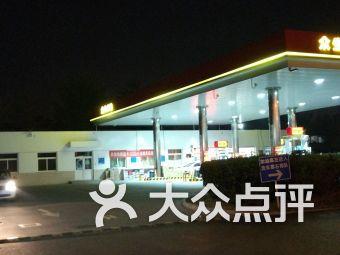 北京加油站爆料视频最新,揭秘油品质量与价格之谜 第2张 北京加油站爆料视频最新,揭秘油品质量与价格之谜 第2张
