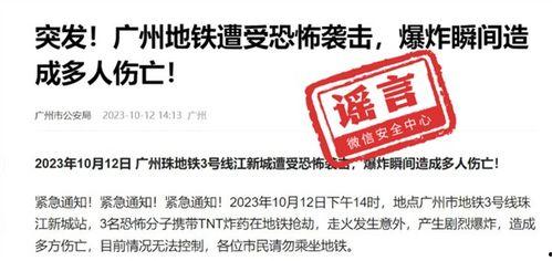 上虞爆料新闻最新视频,视频揭露惊人真相,引发社会关注 第3张 上虞爆料新闻最新视频,视频揭露惊人真相,引发社会关注 第3张