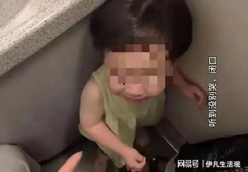 河南爆料女孩事件视频曝光,真相揭开,引发社会关注 第3张 河南爆料女孩事件视频曝光,真相揭开,引发社会关注 第3张