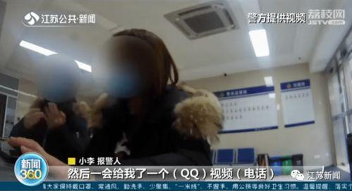 小王的爆料视频在哪看啊,观看途径大公开