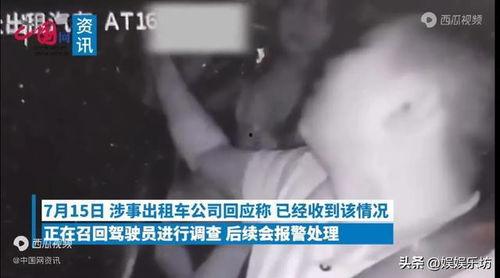 爆料女人毁三观视频播放,毁三观视频背后的惊人真相，女性形象颠覆你的想象！