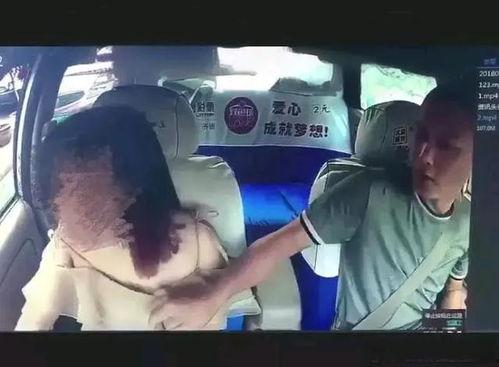 爆料女人毁三观视频播放,毁三观视频背后的惊人真相,女性形象颠覆你的想象! 第3张 爆料女人毁三观视频播放,毁三观视频背后的惊人真相,女性形象颠覆你的想象! 第3张