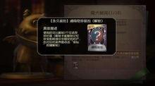 第五人格29季爆料最新,神秘新角色揭晓，惊悚剧情再升级！