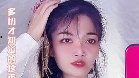 古风博主爆料视频大全集,揭秘幕后故事与精彩瞬间 第2张 古风博主爆料视频大全集,揭秘幕后故事与精彩瞬间 第2张