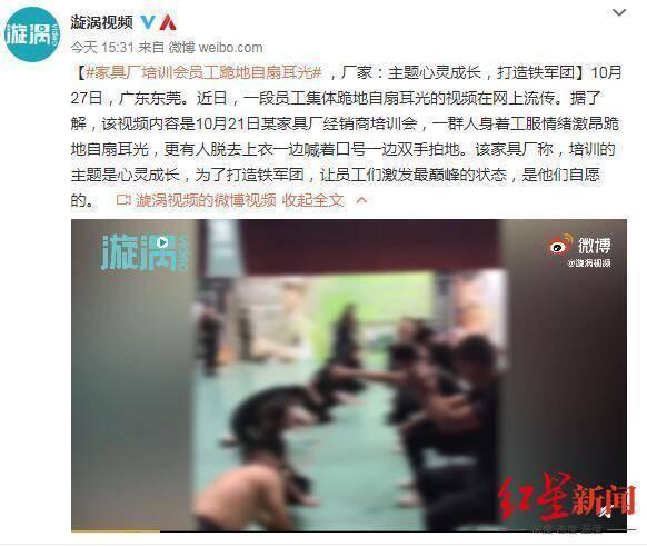 全国各地爆料视频网,各地热点事件一网打尽 第2张 全国各地爆料视频网,各地热点事件一网打尽 第2张