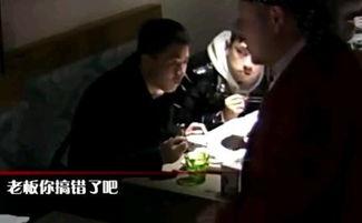爆料黑心老板完整视频,完整视频曝光惊人内幕
