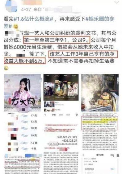 爆料黑心老板完整视频,完整视频曝光惊人内幕 第3张 爆料黑心老板完整视频,完整视频曝光惊人内幕 第3张