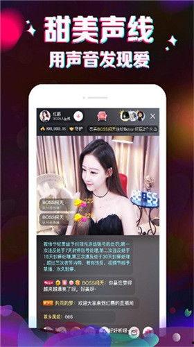 橙子哥爆料直播视频,独家爆料带你探秘幕后真相 第2张 橙子哥爆料直播视频,独家爆料带你探秘幕后真相 第2张