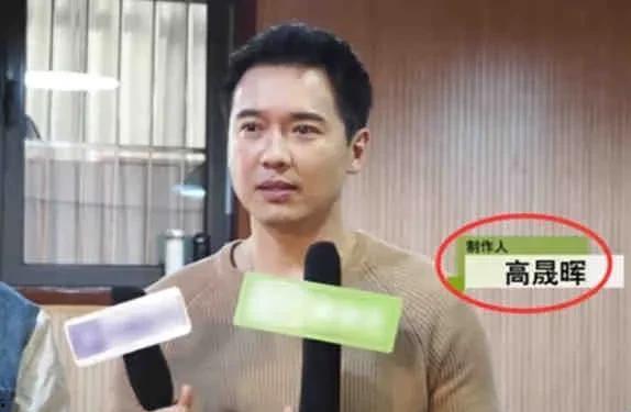 娱乐圈大瓜最新爆料视频