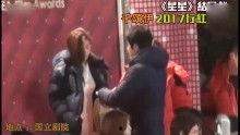 游戏明星爆料视频,揭秘幕后故事与精彩瞬间