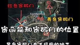 地铁逃生最新七图爆料,七图揭秘关键步骤与技巧