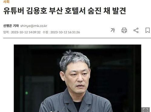 娱乐圈爆料博主是谁,揭秘幕后真相,揭秘娱乐圈那些不为人知的秘密 第2张 娱乐圈爆料博主是谁,揭秘幕后真相,揭秘娱乐圈那些不为人知的秘密 第2张