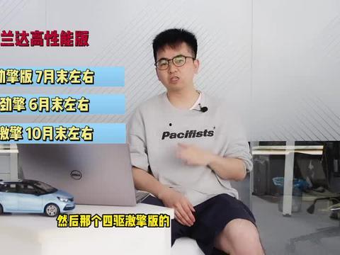 新疆快递员爆料视频最新,揭秘快递行业背后真相 第3张 新疆快递员爆料视频最新,揭秘快递行业背后真相 第3张