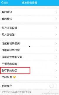 qq群吃的瓜免费,免费品尝的美食盛宴