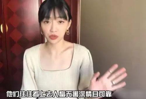 金莎最新爆料新闻报道是真的吗,真相还是炒作?新闻报道真实性揭秘 第3张 金莎最新爆料新闻报道是真的吗,真相还是炒作?新闻报道真实性揭秘 第3张