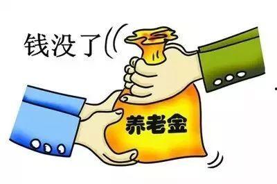 融通医疗爆料最新消息,行业动态揭秘,热点事件追踪 第3张 融通医疗爆料最新消息,行业动态揭秘,热点事件追踪 第3张