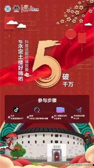 龙岩抖音爆料事件最新情况,最新进展揭秘,真相逐步浮出水面 第2张 龙岩抖音爆料事件最新情况,最新进展揭秘,真相逐步浮出水面 第2张