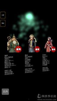 灵魂战士爆料视频完整版,视频完整版深度解析 第2张 灵魂战士爆料视频完整版,视频完整版深度解析 第2张