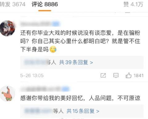 官家娘子吃瓜人txt免费下载,揭秘宫廷秘闻，免费下载畅读宫廷传奇