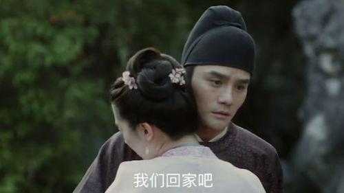 官家娘子吃瓜人txt免费下载,揭秘宫廷秘闻,免费下载畅读宫廷传奇 第2张 官家娘子吃瓜人txt免费下载,揭秘宫廷秘闻,免费下载畅读宫廷传奇 第2张