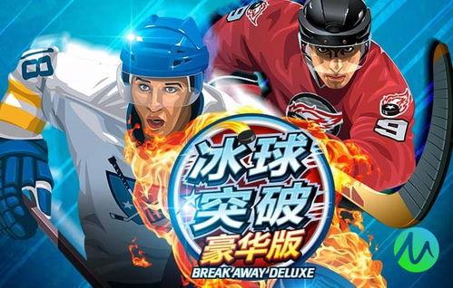 esball娱乐场最新爆料,揭秘行业内幕,揭秘幕后黑幕! 第3张 esball娱乐场最新爆料,揭秘行业内幕,揭秘幕后黑幕! 第3张