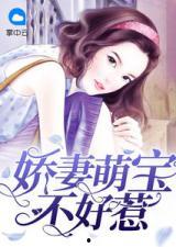 女主吃瓜搞笑小说免费阅读,女主的欢乐吃瓜日常 第3张 女主吃瓜搞笑小说免费阅读,女主的欢乐吃瓜日常 第3张