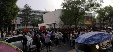 吴川小学爆料事件最新情况,最新进展及影响揭秘 第2张 吴川小学爆料事件最新情况,最新进展及影响揭秘 第2张