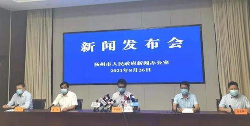 襄阳医院最新爆料新闻事件,疑涉重大医疗事故引发社会关注 第3张 襄阳医院最新爆料新闻事件,疑涉重大医疗事故引发社会关注 第3张