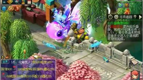 王者老王爆料视频大全,揭秘游戏幕后精彩瞬间