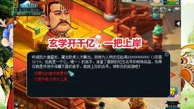 王者老王爆料视频大全,揭秘游戏幕后精彩瞬间 第3张 王者老王爆料视频大全,揭秘游戏幕后精彩瞬间 第3张
