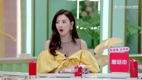 娱乐吃瓜妹,吃瓜妹带你探秘明星幕后故事 第2张 娱乐吃瓜妹,吃瓜妹带你探秘明星幕后故事 第2张
