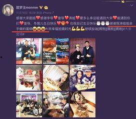 爆料拍戏细节视频播放大全,影视剧拍摄幕后细节大揭秘