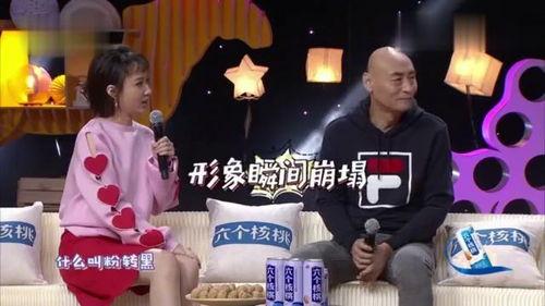爆料拍戏细节视频播放大全,影视剧拍摄幕后细节大揭秘 第3张 爆料拍戏细节视频播放大全,影视剧拍摄幕后细节大揭秘 第3张